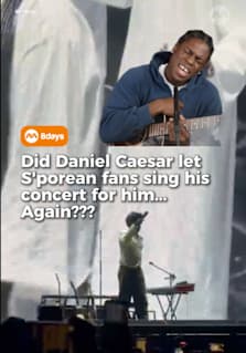 Daniel Caesar’s recent Singapore concert has sparked debate among fans after audience singalongs became a major talking point during the show. Our 8days producer recapped her experience at the concert, sighting many attendees singing loudly along to hits like “Best Part” while Daniel Caesar would step back noticeably from performing parts of the songs himself. Local artist Gareth Fernandez also shared a viral video from the concert that drew discussion online. While some fans felt the audience participation added to the emotional experience, others questioned whether the singer relied too heavily on the crowd during his live performance. #8dayssg #8dayssgtrending #danielcaesar #singapore #livemusic