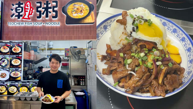  “潮粥”开分店！《三把刀》Chef Dee重现香港童年美味