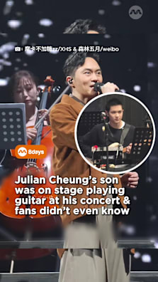 No special treatment here. He had to earn his spot in the band. #8dayssgAsianEnt #8dayssg #JulianCheung #celebkids #fatherandson 
