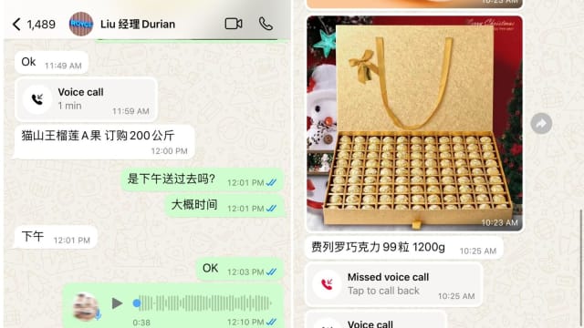 “酒店经理”要订榴梿反要业者付钱 业者疑有诈