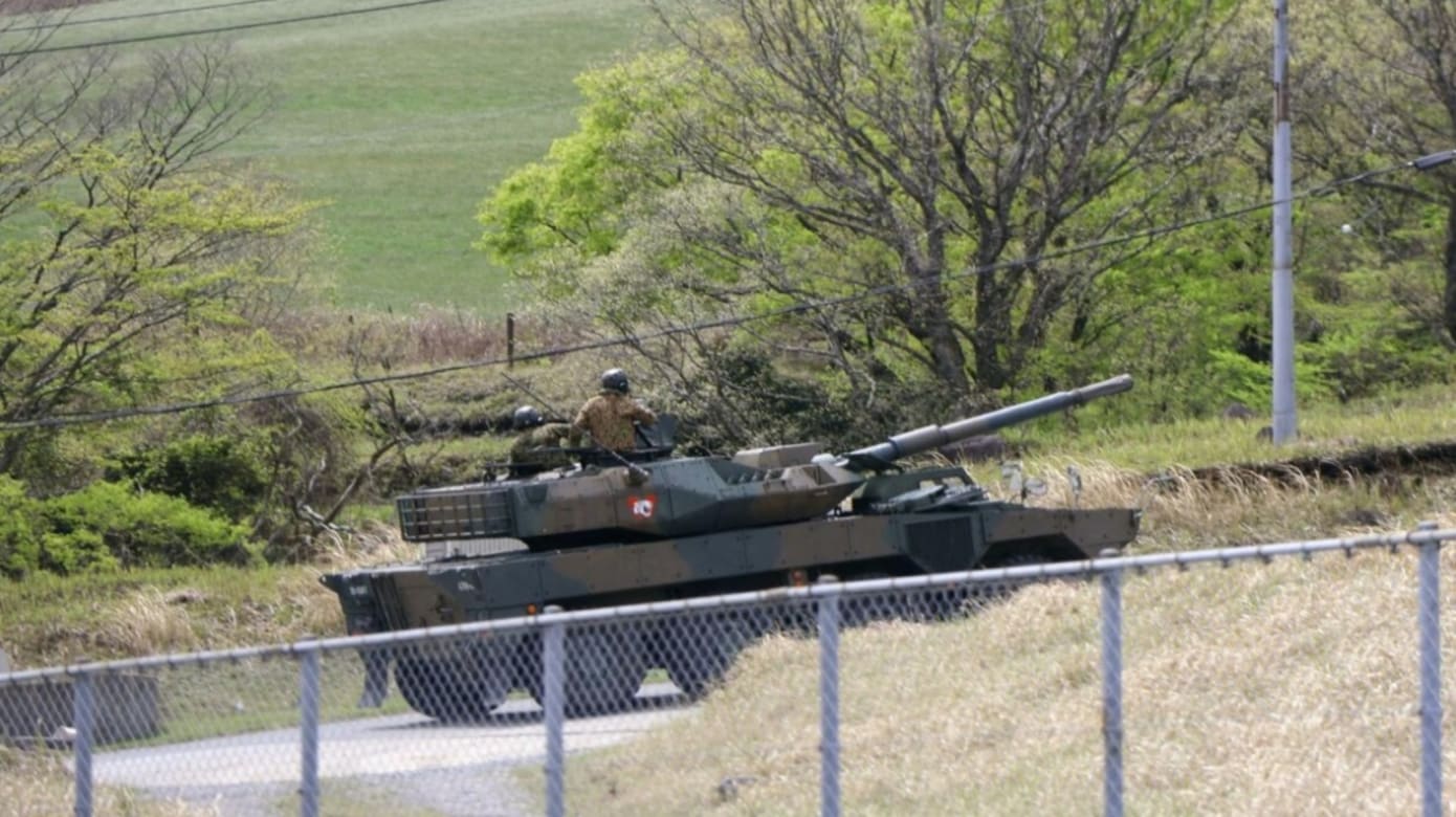 日本陆上自卫队训练场弹药爆炸 造成三死一伤
