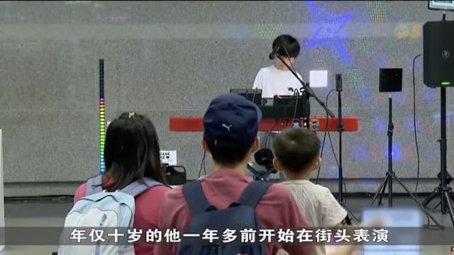 街头艺术家合作演出试点计划 表演者看好为行业注入新活力