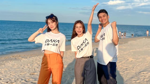 YES 933“大咖”出游庆丰收　和Jeff、陈宁和美贵一起来当万豪旅享家！