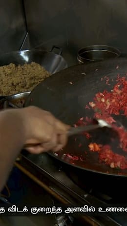 புகைமூட்டம் -