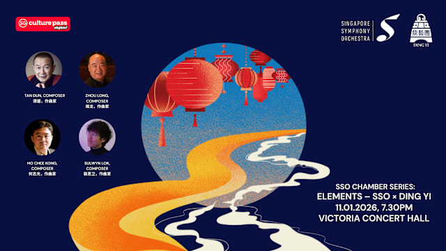 Elements – SSO x Ding Yi 音乐会