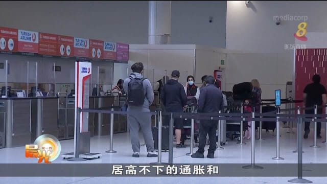 英国多个行业将在圣诞节期间罢工