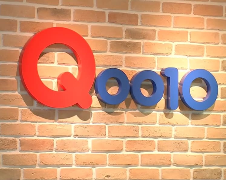 Qoo10 making arrangements to transfer some owed money, say affected merchants