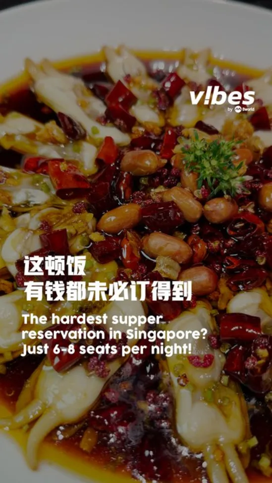 20260716_ls_Wenzhousupper_vod
