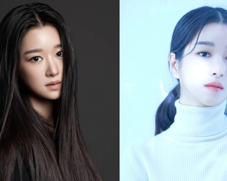 Seo Ye Ji Embroiled In New Controversy After Netizen Complains The Actress & Her Parents Are Inconsiderate Neighbours