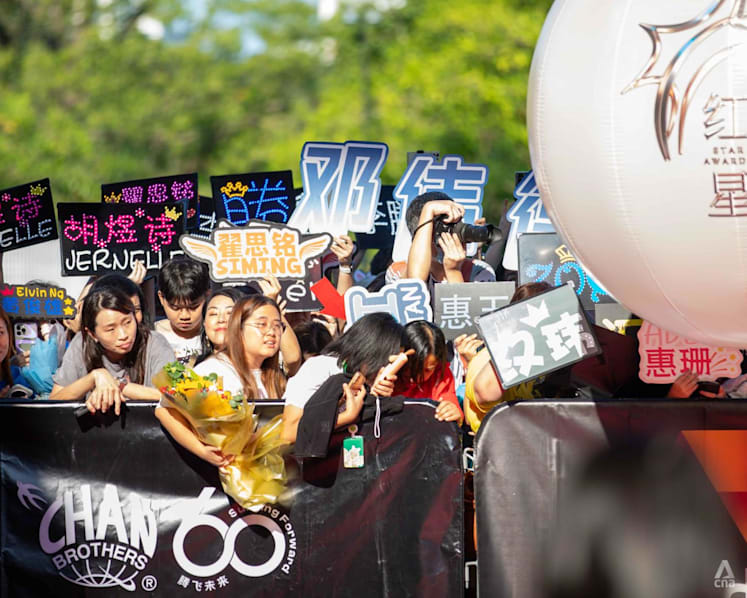 Star awards 2025 fan clubs 5