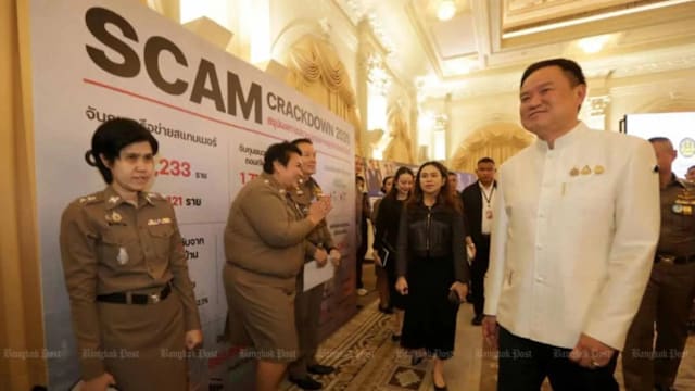 泰国九个月逮捕约3万名诈骗犯 起获逾9亿元诈骗资金