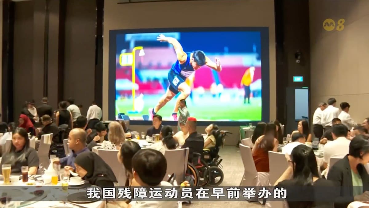 16名残障运动员获表扬 梁振伟:坚持与努力激励人心 - 8world