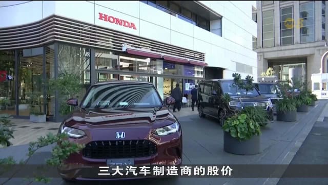 加拿大总理：将采取报复措施回应特朗普汽车关税