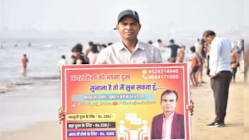 Related article image