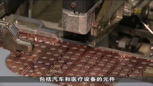 拜登政府：将对中国生产半导体 展开贸易调查