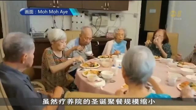本地社会服务组织通过举办各种活动 让受益人提前感受圣诞气氛