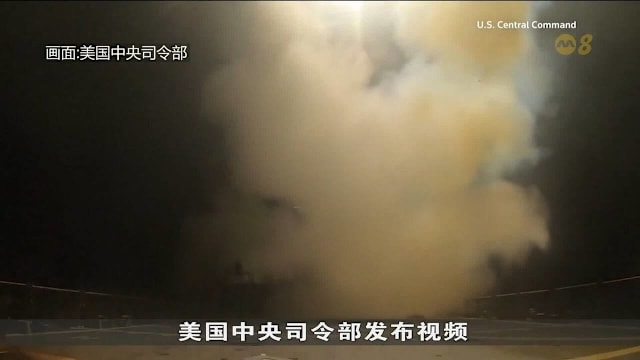 巴基斯坦推动美伊恢复对话 盼霍尔木兹局势尽快降温