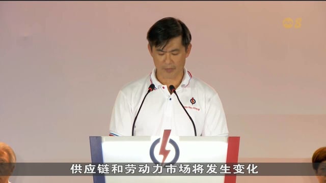 【GE2025】白沙-樟宜集选区行动党候选人希望为夹心层和员工发声