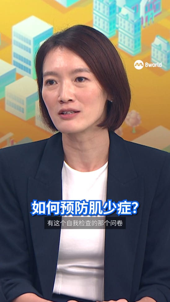 爬楼梯难、腿脚无力？5秒自测肌少症，医生和教练教你预防肌肉流失！