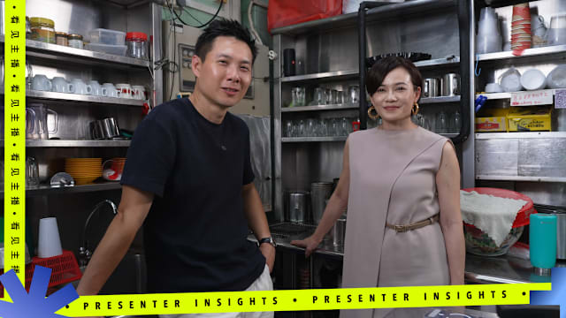【看见主播 | 杨振华】陈哲艺 × 杨雁雁：20年“量子纠缠”的光影情谊
