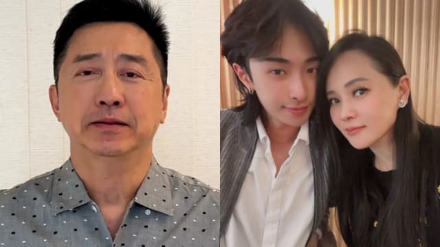 伊能静晒视频藏前夫庾澄庆身影　两人“另类同框”引热议