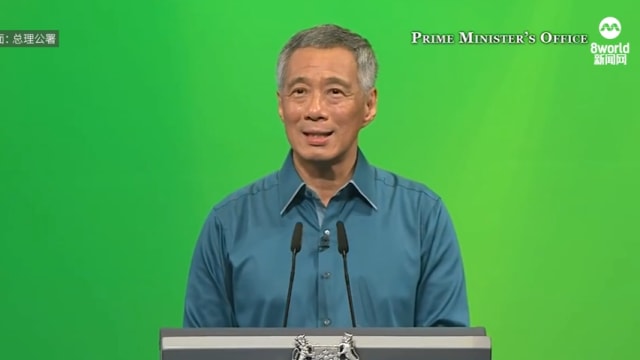 【回顾】【国庆群众大会2014】李显龙总理演唱《细水长流》