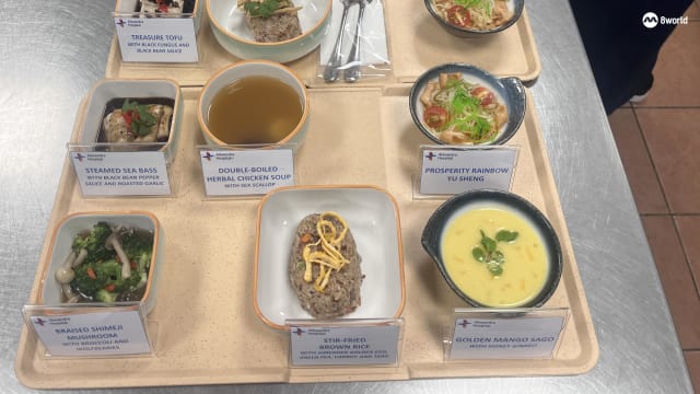 医院厨师从花园获得灵感 为病患制作健康年夜饭