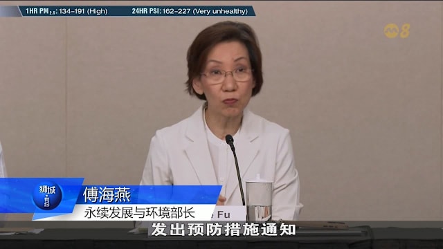 三部门联合召开烟霾记者会 记者现场连线