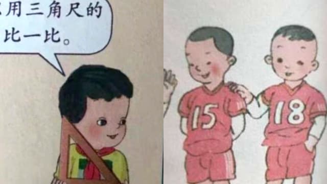 【城市呼吸｜黄和栋】什么样的心态，才会惹这样的祸？