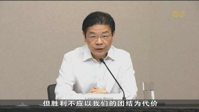 黄总理：大选勿破坏社会和谐