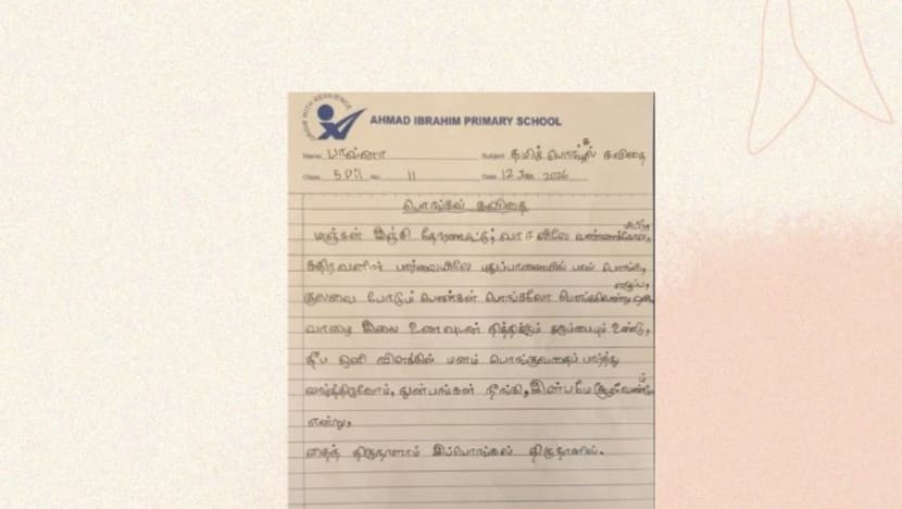 Related article image