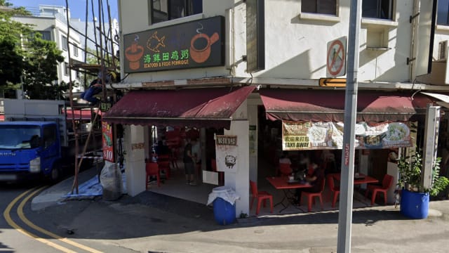 芽笼田鸡粥店纠纷 男子涉动粗骚扰被捕