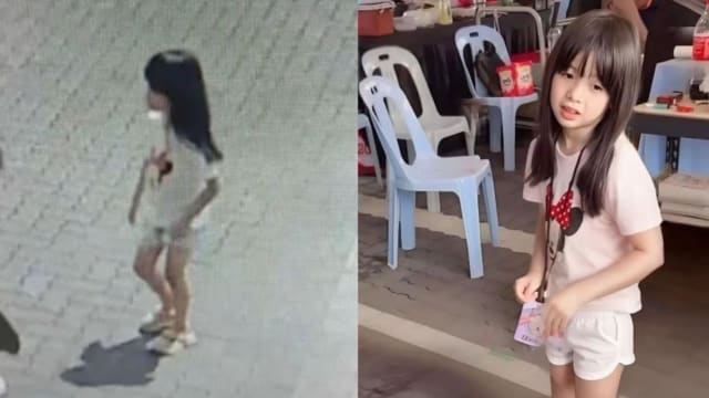 马国新山六岁女童 已被找到了