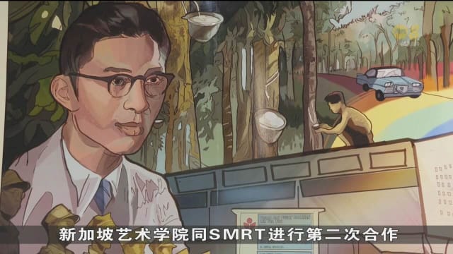 口试练习：实龙岗地铁站特色壁画
