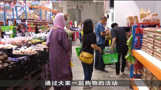 西南社区提供540乐龄人士超市购物券 协助应付日常开销