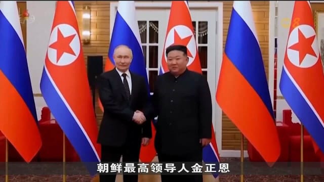 美俄领导人峰会召开前 乌克兰和欧洲领导人与特朗普举行视频会议