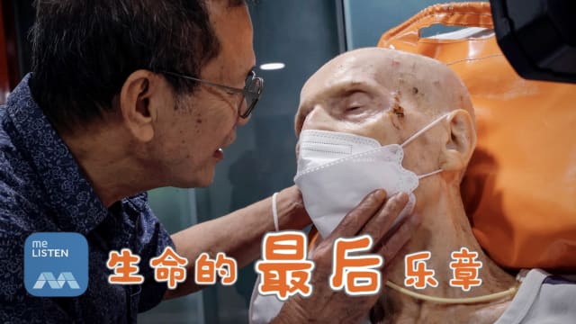 【步步追踪】失智老爸打断我的牙！