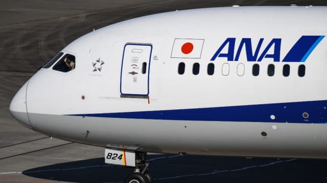 全日空不认超低价商务头等舱票 将取消行程全额退款