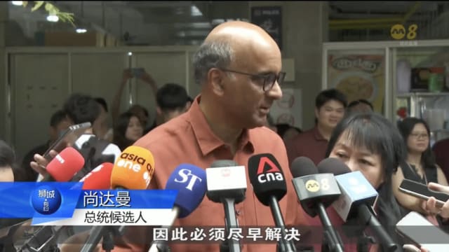 尚达曼：不希望举办开放集会 租用场地程序符合标准