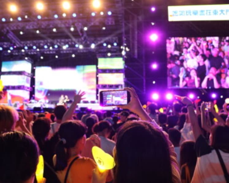 Hualien New Year's Countdown Party Kicks Off Taiwan's Year-End Festivities and Winter Travel Season