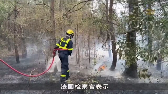 西欧经历史上最热6月 热浪持续蔓延意大利