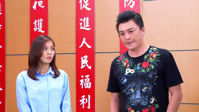 金家好媳妇（第442集）：秋仪众叛亲离