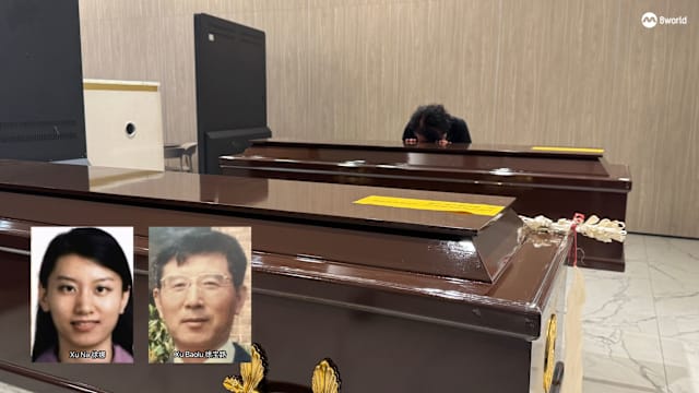 卧尸盛港组屋父女遗体今天火化 三亲人中国飞来送别