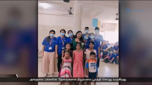  "ஒருவர் பயனடைந்தாலும் திருப்தியே" - சமூகச் சுற்றுலாப் பயண நிறுவனம் 