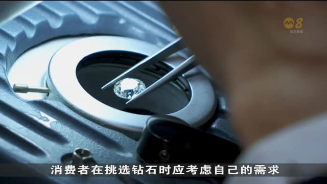 消费者对人造钻石接受度提高 珠宝商：需求近年翻倍增长