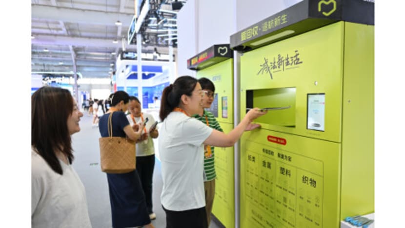 2025 CIFTIS: Green technology empowers global trade in services