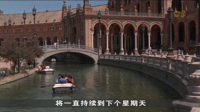西葡遭遇高温炙烤 热浪席卷南欧