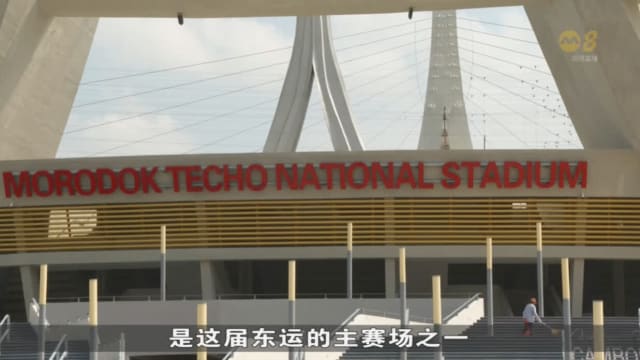 东运会明天开幕 我国选手如何适应当地的环境？
