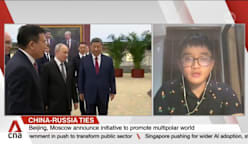 China-Russia ties: Analyst William Yang on stalled Power of Siberia 2 gas pipeline
