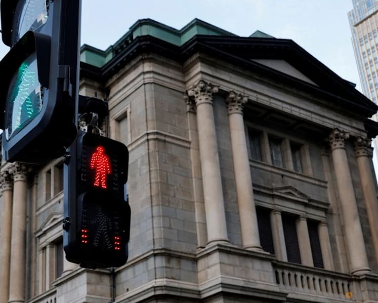 BOJ debated need for more rate hikes even after December move, summary shows